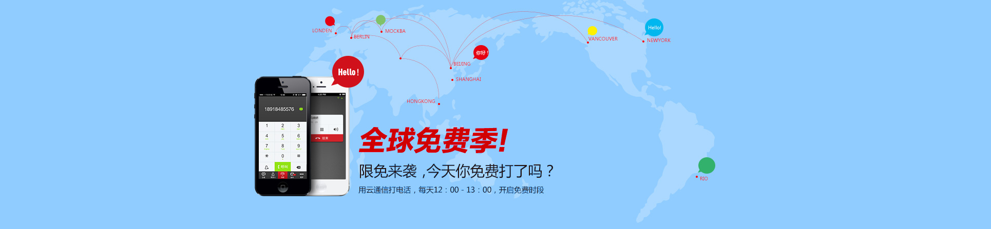 小筷 实用工具，小筷 在线工具，小筷 工具大全，小筷 效率工具，小筷 免费工具企业数字化转型